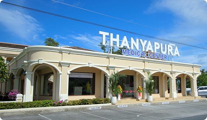 Thanyapura Medical Center - Laguna Branch