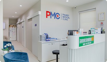 (PMC Laguna) Phuket Medical Clinic Laguna