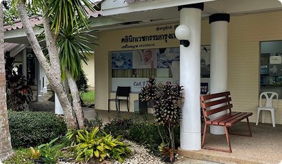 Bangkok Hospital Clinic Bangtao