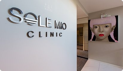 Sole Mio Clinic