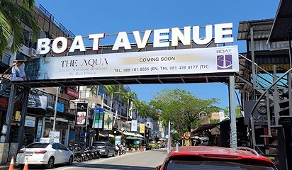 Boat Avenue Mall